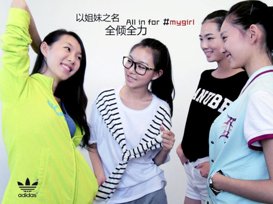 �����ѧԱ�Լ��֮�����ഺ�¾�