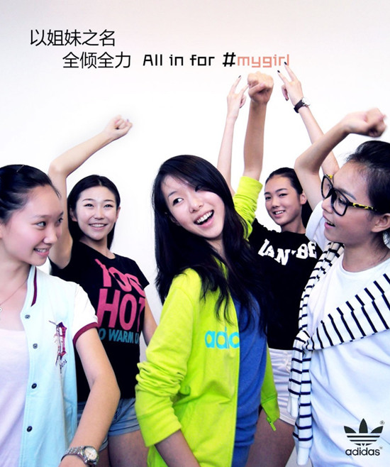 �����ѧԱ�Լ��֮�����ഺ�¾�