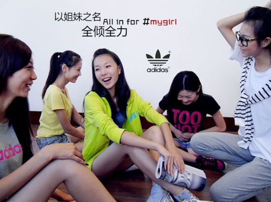 �����ѧԱ�Լ��֮�����ഺ�¾�