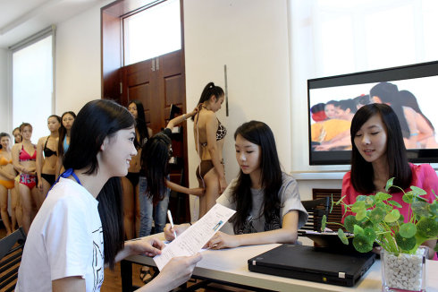 ���������Ӱ��ģ�ش�����������