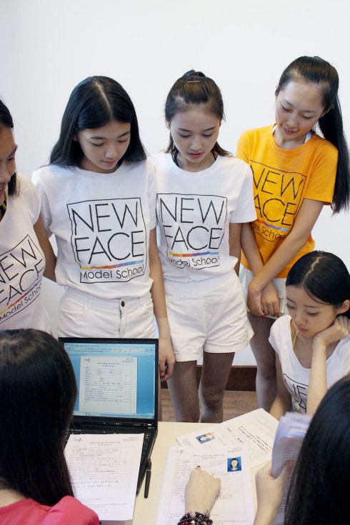 ���������Ӱ��ģ�ش�����������