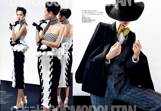 ��ģ�߹�֥COSMO9�·���Ƭ