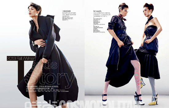 ��ģ�߹�֥COSMO9�·���Ƭ