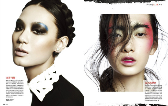 ��ģ�����򡶻����ˡ�ױ�ݴ�Ƭ