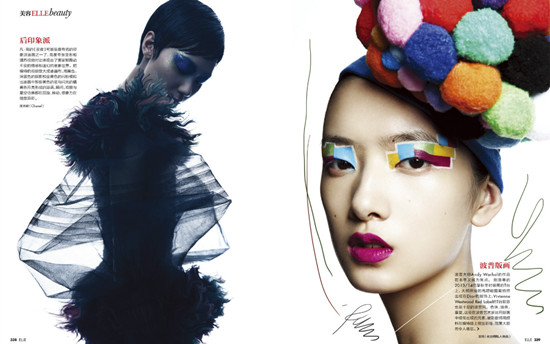 ��ģ�����򡶻����ˡ�ױ�ݴ�Ƭ