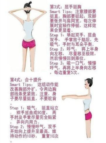 ����������ʦ�����٤ָ��