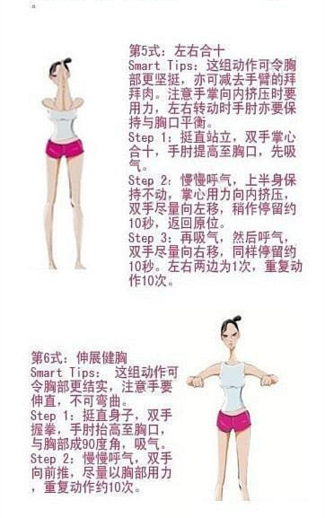 ����������ʦ�����٤ָ��