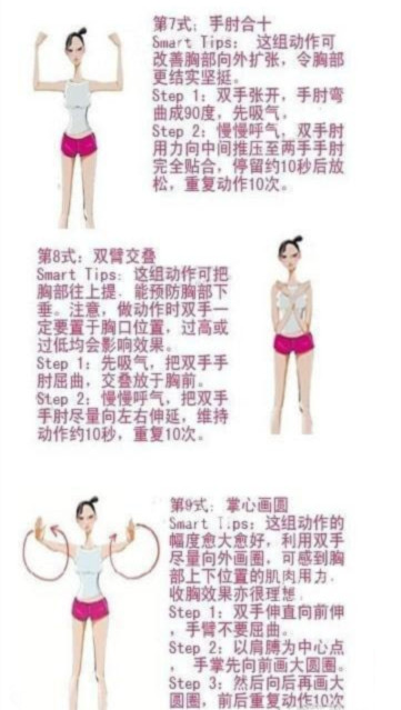 ����������ʦ�����٤ָ��