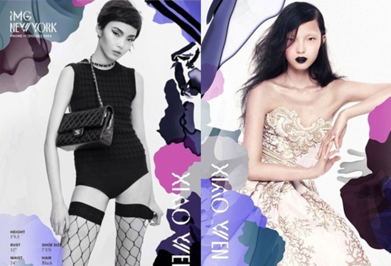 ���޳�ģ2014ŦԼ����ʱװ���㿨