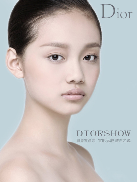 �����ѧԱDior�ϰ¹��Ƭģ������