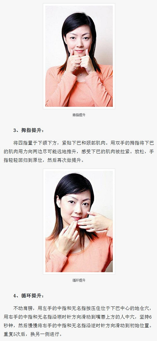 ��������������٤�˲���