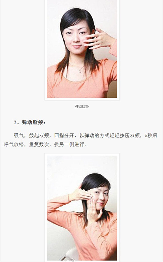 ��������������٤�˲���