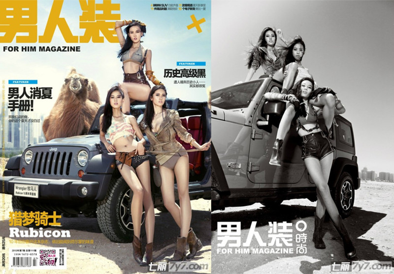 ����װ�Ը���Ů��������