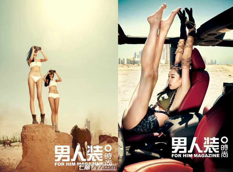 ����װ�Ը���Ů��������