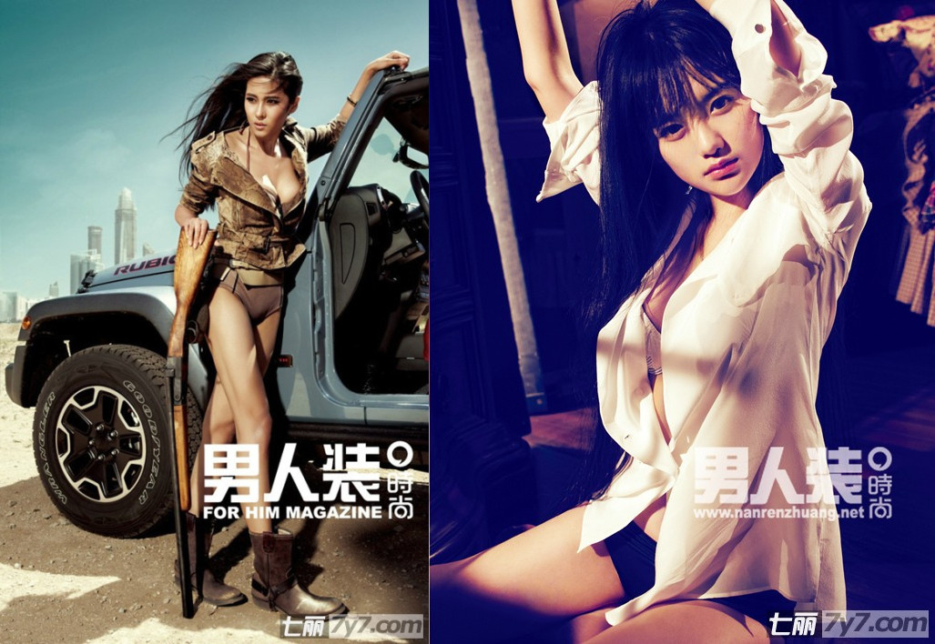 ����װ�Ը���Ů��������