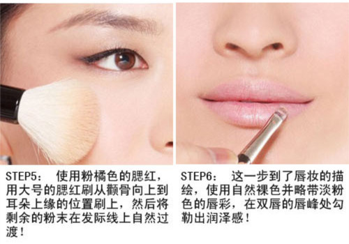 ����׻�ױ���ý�������ױ