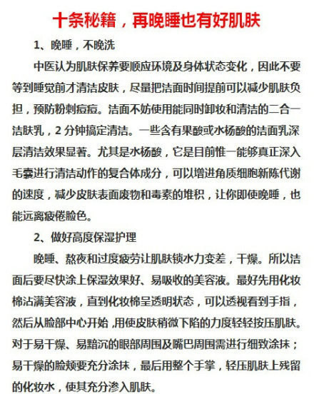 �����ױ�ݿ���ҹè����