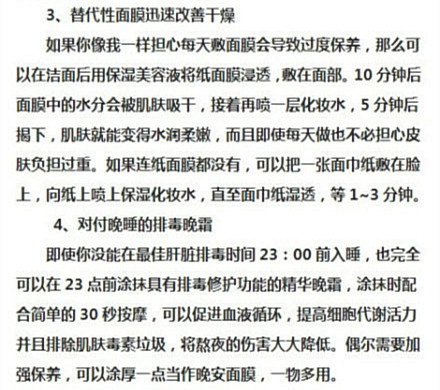 �����ױ�ݿ���ҹè����