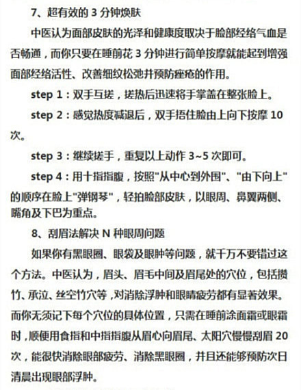 �����ױ�ݿ���ҹè����