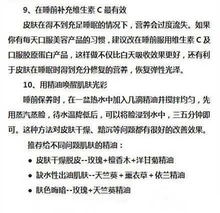 �����ױ�ݿ���ҹè����