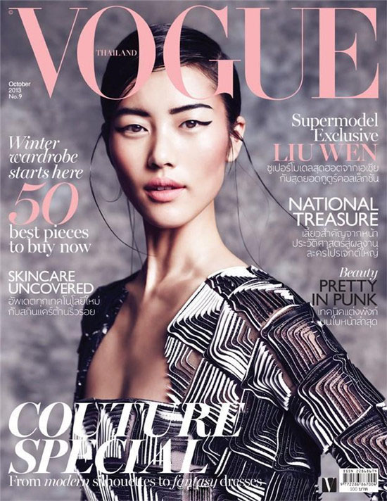 ��ģ�����׵�̩��Vogue�߶���Ƭ