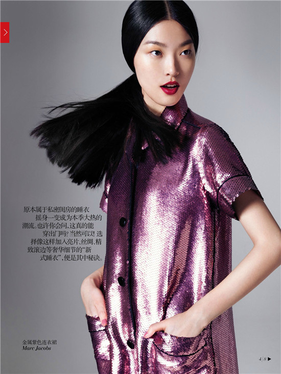 ��ģ���������й��桶Vogue��һϮ˧������������ͷ����һ˿���⡣