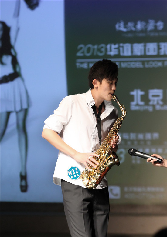 2013���������Ӱ��ģ�ش�����������21ǿ��¯