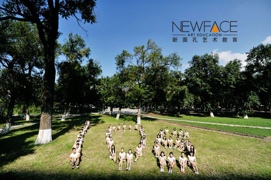 哈尔滨新丝路分享艺考10种学习方法