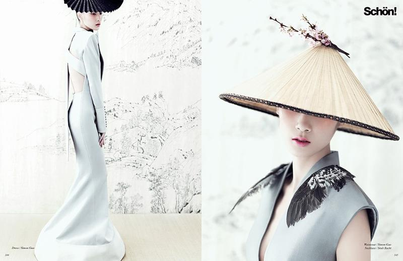 Ѧ�������Schon!����־ʱ�д�Ƭ������ɽˮ��ľ��ã�