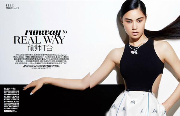 ��һelle9����ױ��Ƭ