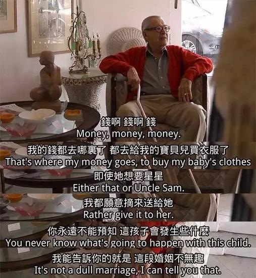 Iris&nbsp;Apfel�������״����з����Ȥ����Ǯ��Ҫ