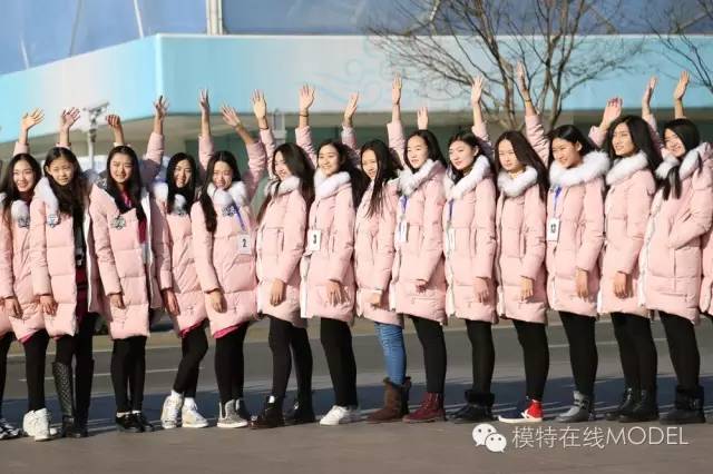 模特艺考招生会