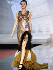 2013���������89�ڱ�ҵ�㳡