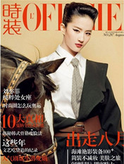 Ƶǡʱװ8¿ ɱ䡰Ů