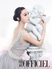 范冰冰登《时装》12月号封面:走下神坛的真实