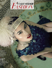 杜鹃何穗《Vogue》重现奢华年代