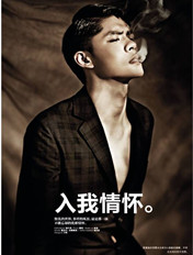 扈忠汉MEN‘s UNO风度 入我情怀