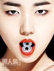 新面孔名模刘丽洁、于卿跃演绎《男人装》