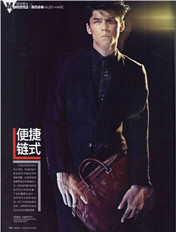 扈忠汉登上ESQUIRE时尚先生