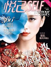 ��ʫʫ�������͵ǡ��ü���