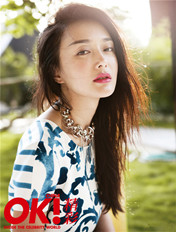 ��������ȴ�����&nbsp;¶��װ�����Ը�