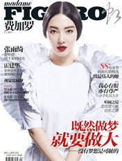 ���Ѽ��ޡ�����粣�Ҫ��ϧ��������ʱ��