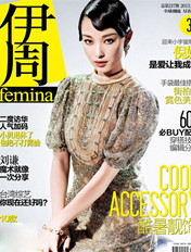 ����ʱ�з�������Ħ�Ǹ���