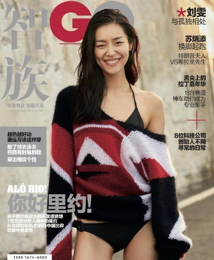 ����Ψ��д��&nbsp;չ������Ը�