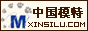 中国模特在线