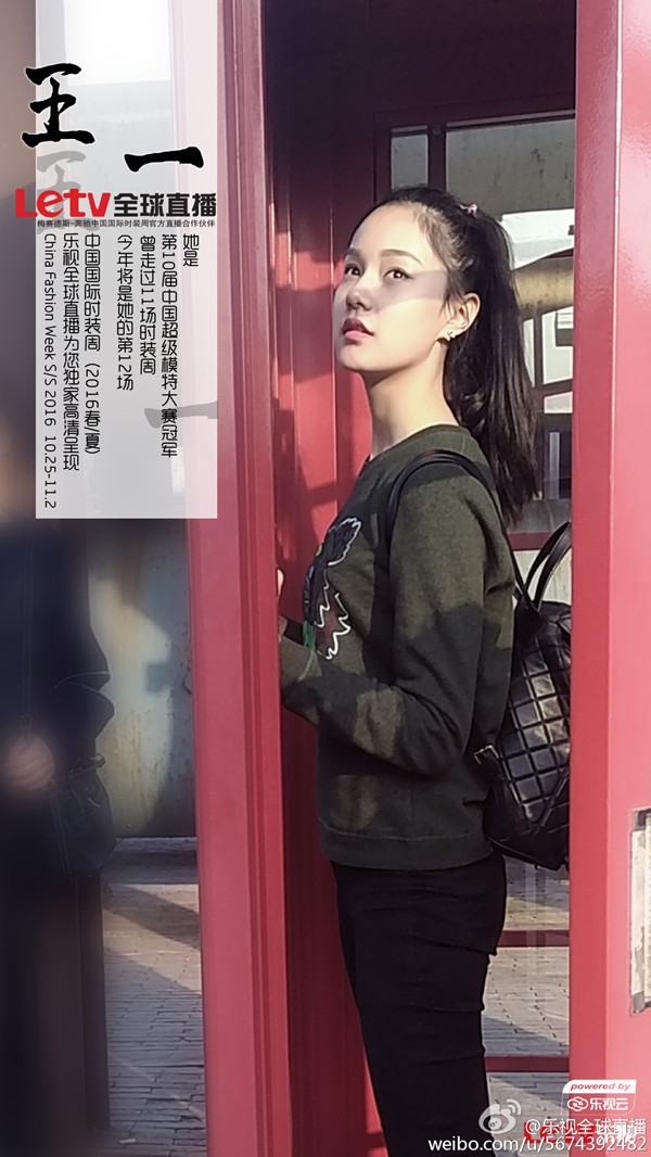 ��һ�����й�����ʱװ������Ƭ