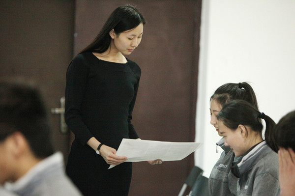 2016��װ����רҵ��ǰ���Ļ�������